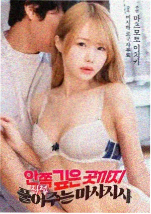 词条魔刀配图